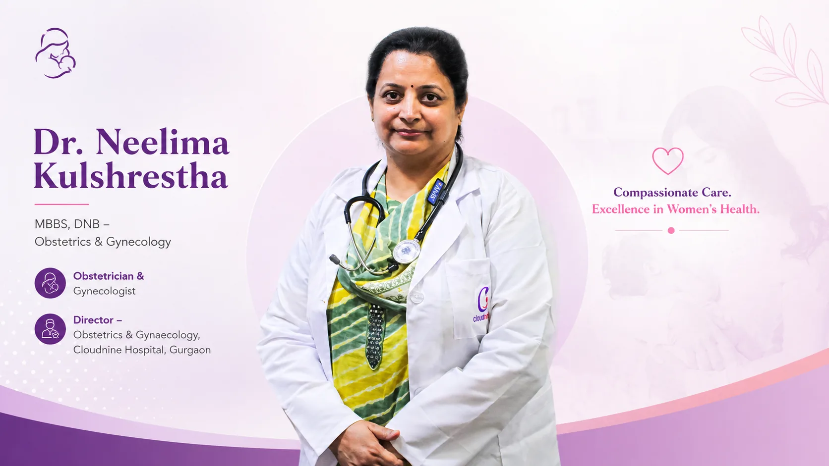gynaecologist in cloudnine Hospital